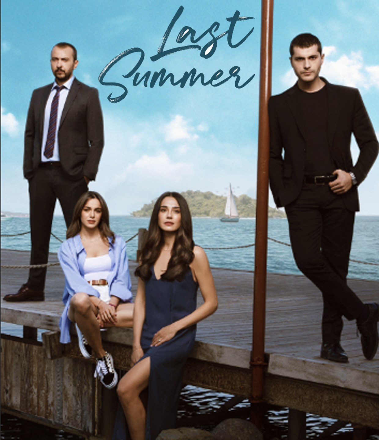 El Último Verano 